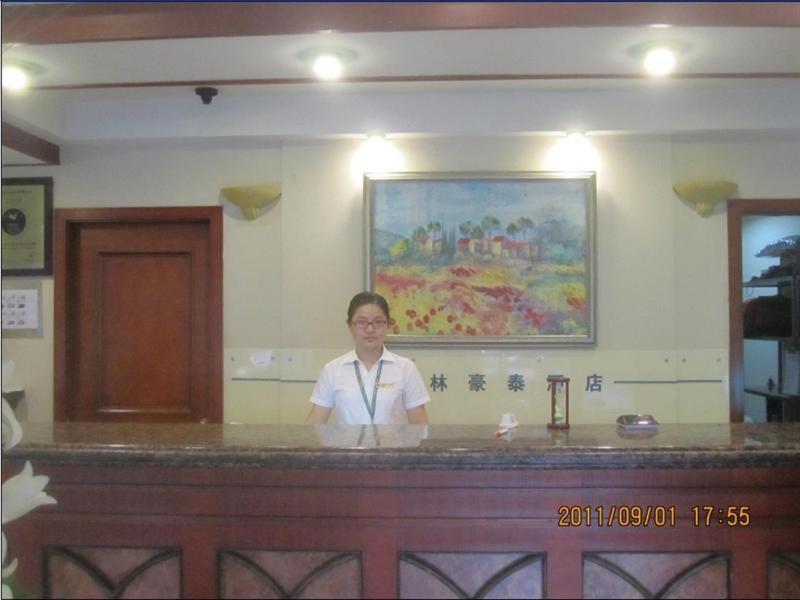 Greentree Inn Suzhou Humble Administrator'S Garden Railway Station South Square Bagian luar foto