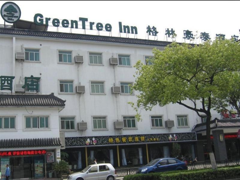 Greentree Inn Suzhou Humble Administrator'S Garden Railway Station South Square Bagian luar foto