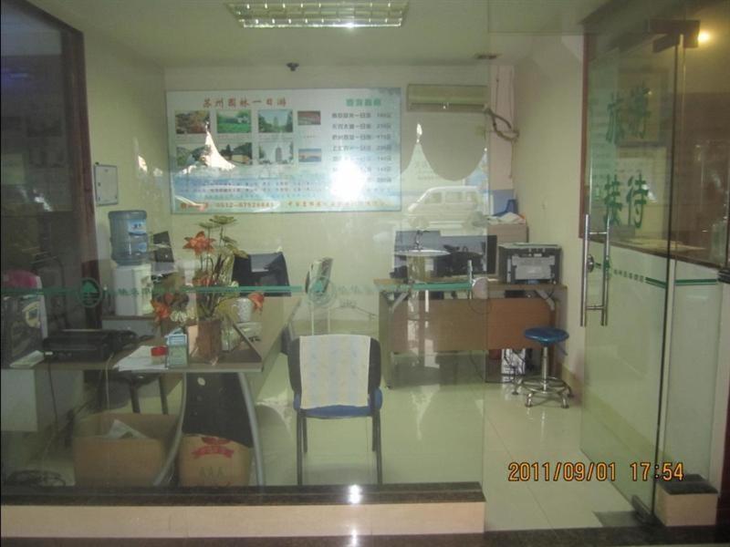 Greentree Inn Suzhou Humble Administrator'S Garden Railway Station South Square Bagian luar foto