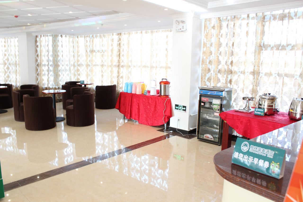 Greentree Inn Suzhou Humble Administrator'S Garden Railway Station South Square Bagian luar foto